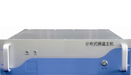 Distributed optical fiber temperature measurement system
